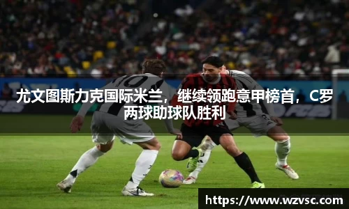 ub8优游