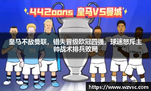 优游注册