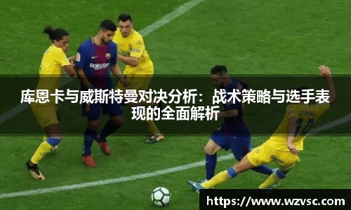 ub8优游平台