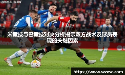 优游平台