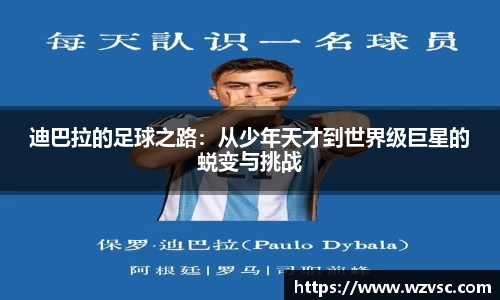 ub8优游平台