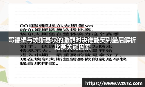 优游平台