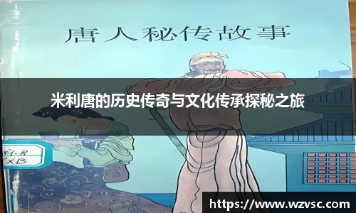 优游注册