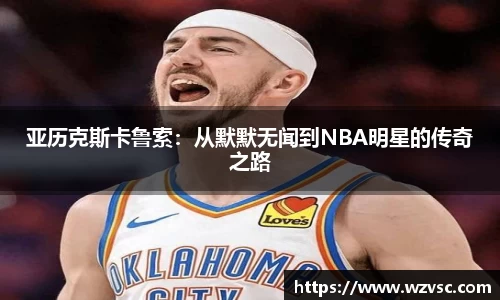 优游注册