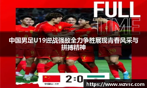 ub8优游