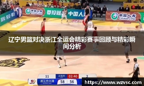 ub8优游