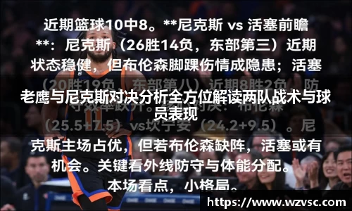 ub8优游平台