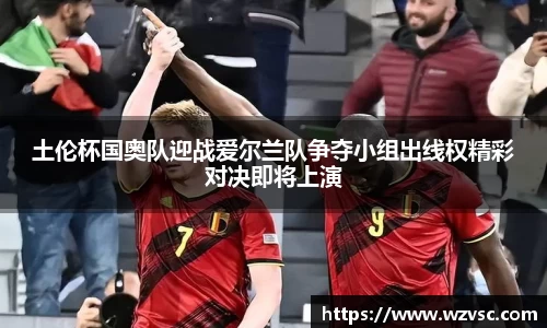 ub8优游