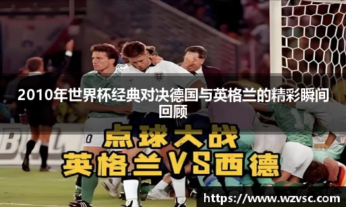 ub8优游平台