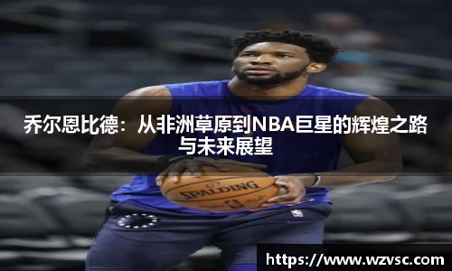 ub8优游平台