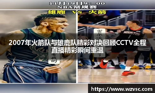 ub8优游