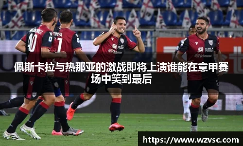 ub8优游