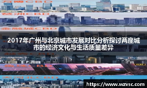 ub8优游