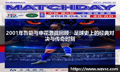 优游平台