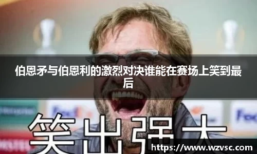 ub8优游