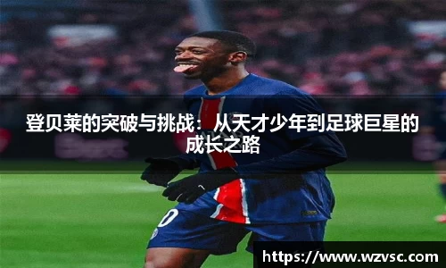 优游平台