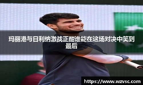 ub8优游平台