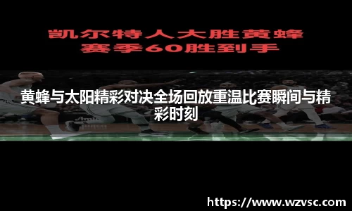 ub8优游平台