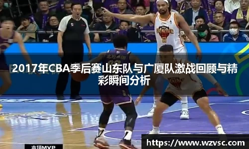 ub8优游平台