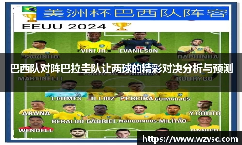 ub8优游平台