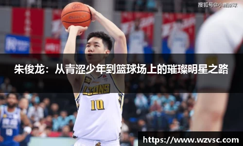 ub8优游平台
