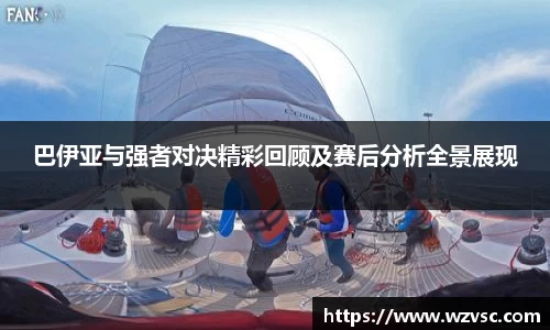 ub8优游平台