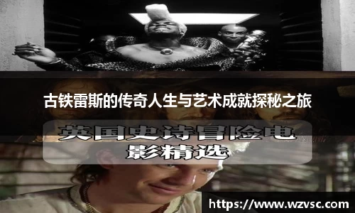 ub8优游