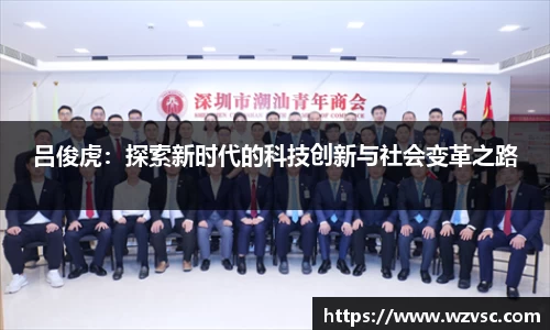 ub8优游平台