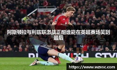 优游平台