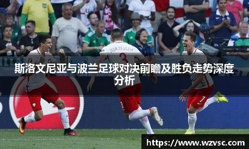 ub8优游平台
