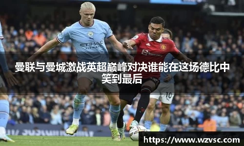 ub8优游