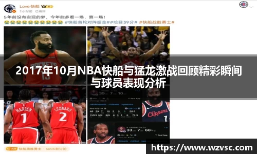 ub8优游