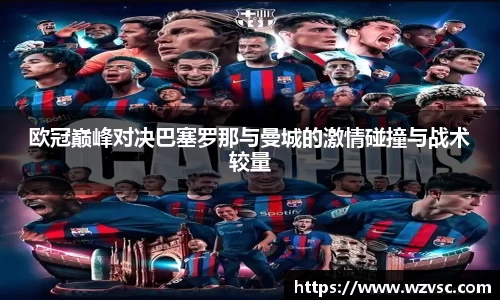 ub8优游平台