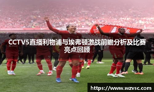 ub8优游