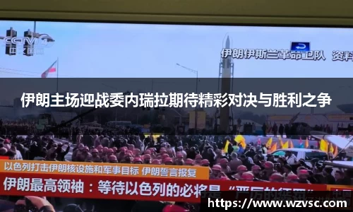 ub8优游平台