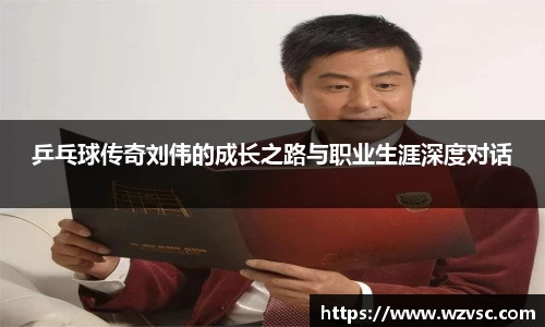 ub8优游平台