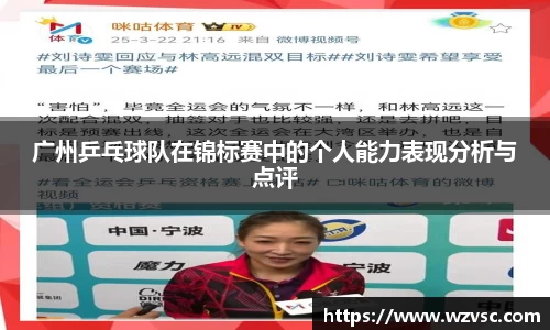 ub8优游