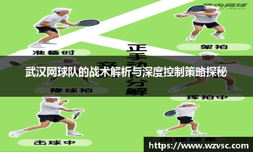 ub8优游