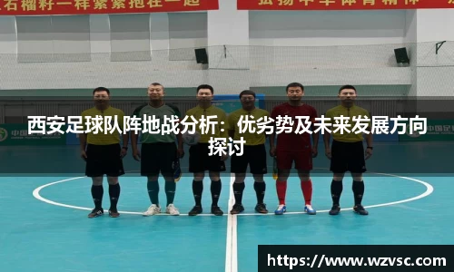 ub8优游平台