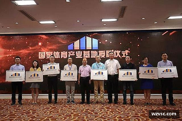 发现优游注册